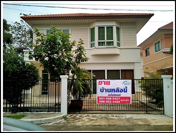 ขายบ้านเดี่ยว 2 ชั้น ม.มณีรินทร์ เลค แอนด์ พาร์ค