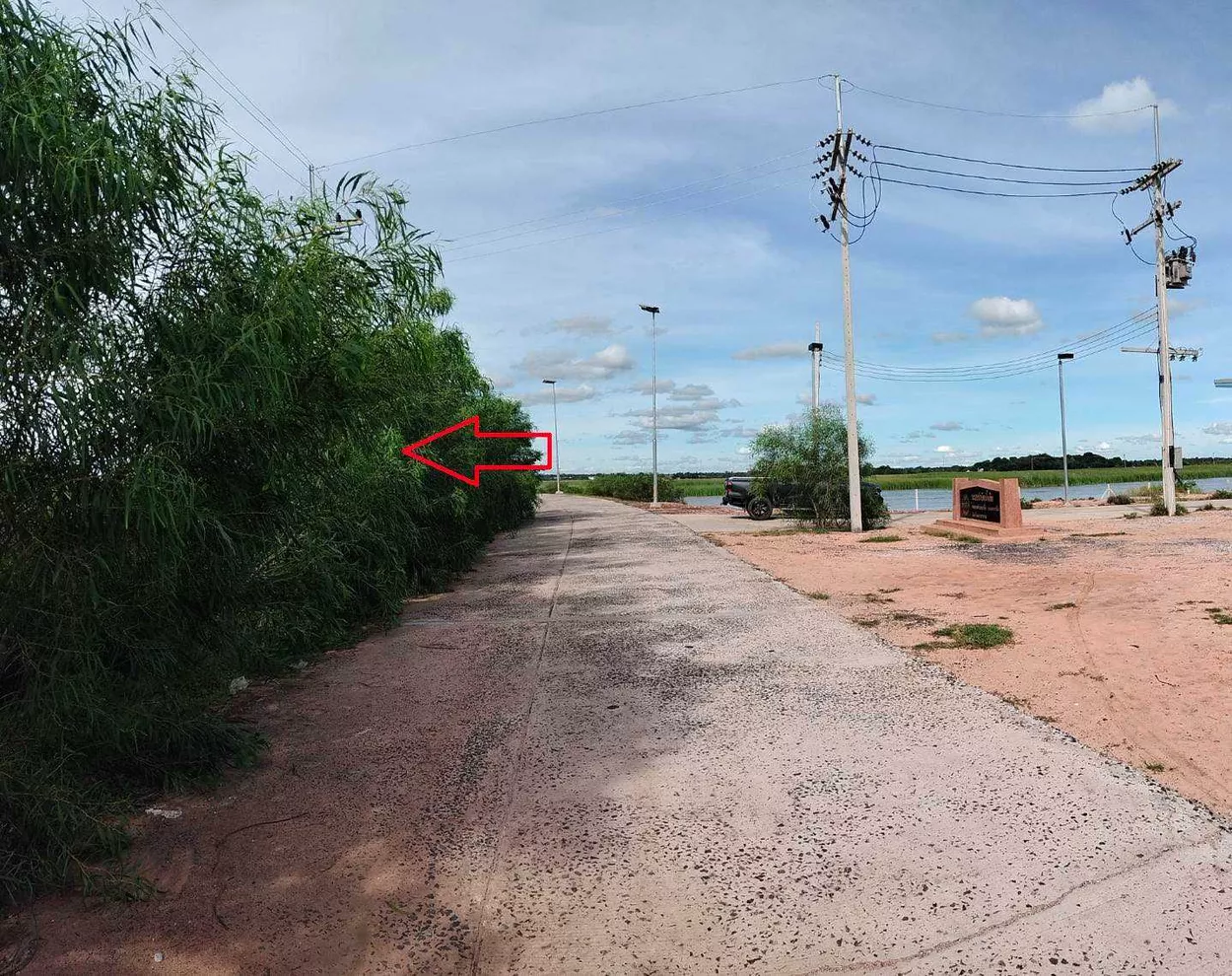 ขายที่ดิน 6 ไร่ 2 งาน ใกล้เทศบาลบรบือ ทำเลดีมาก! (รูปที่ 4)