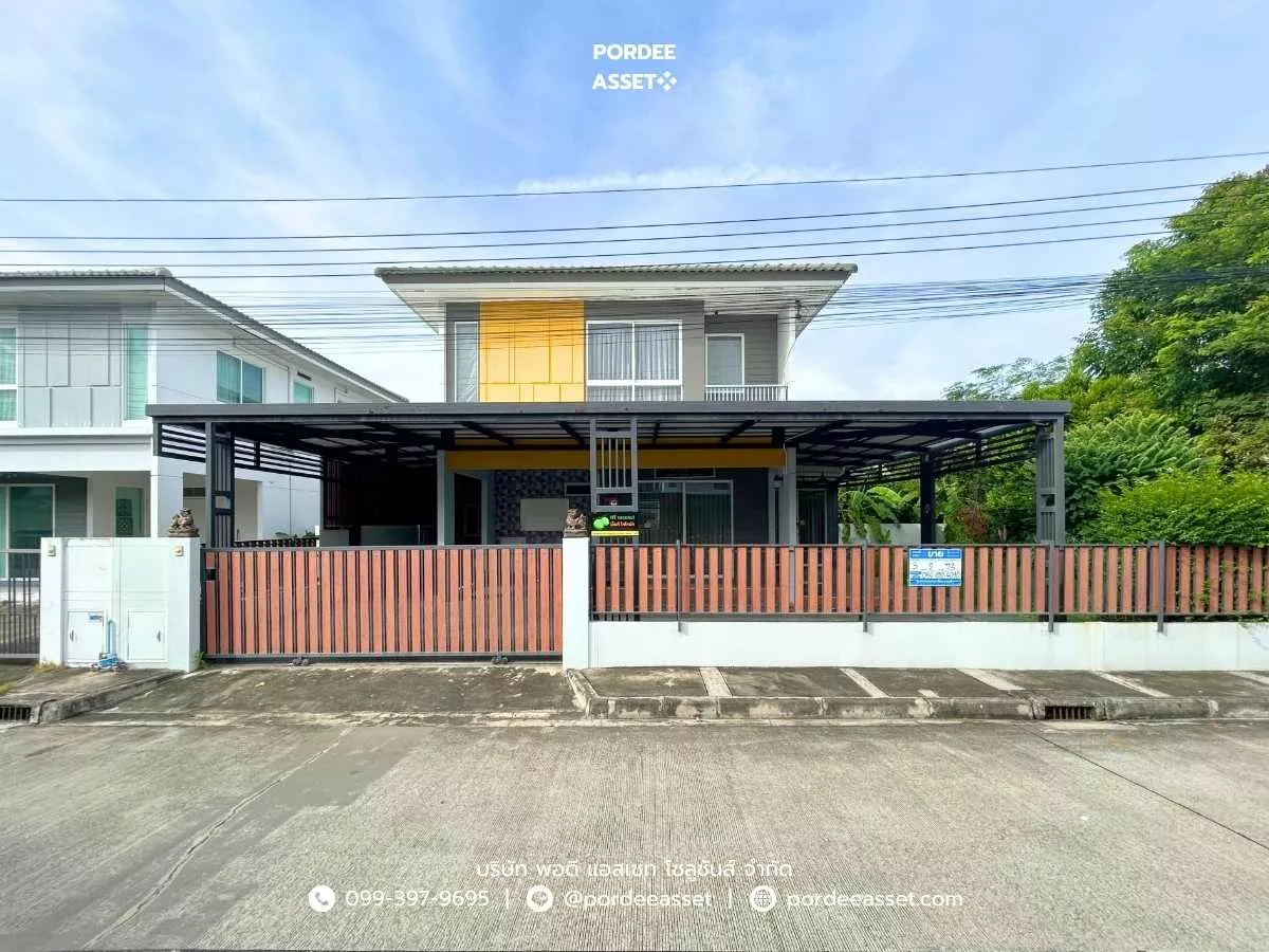 บ้านเดี่ยว พฤกษ์ลดา บางใหญ่2 (หลังมุม 73 ตร.ว.) ใกล้ MRT สถานีคลองบางไผ่ เซ็นทรัลเวสต์เกต บางใหญ่ นนทบุรี : Prueklada Bangyai 2 (รูปที่ 2)