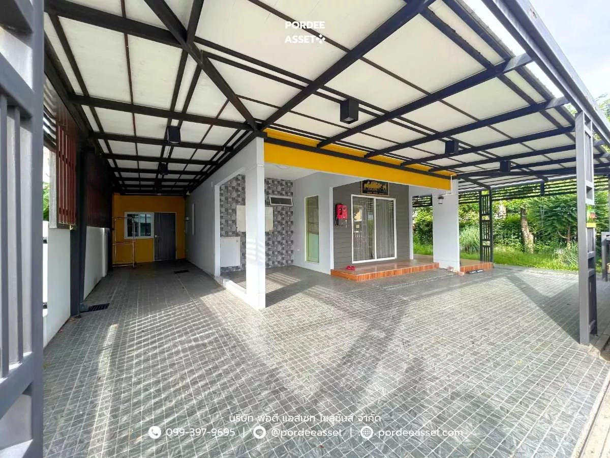 บ้านเดี่ยว พฤกษ์ลดา บางใหญ่2 (หลังมุม 73 ตร.ว.) ใกล้ MRT สถานีคลองบางไผ่ เซ็นทรัลเวสต์เกต บางใหญ่ นนทบุรี : Prueklada Bangyai 2 (รูปที่ 3)