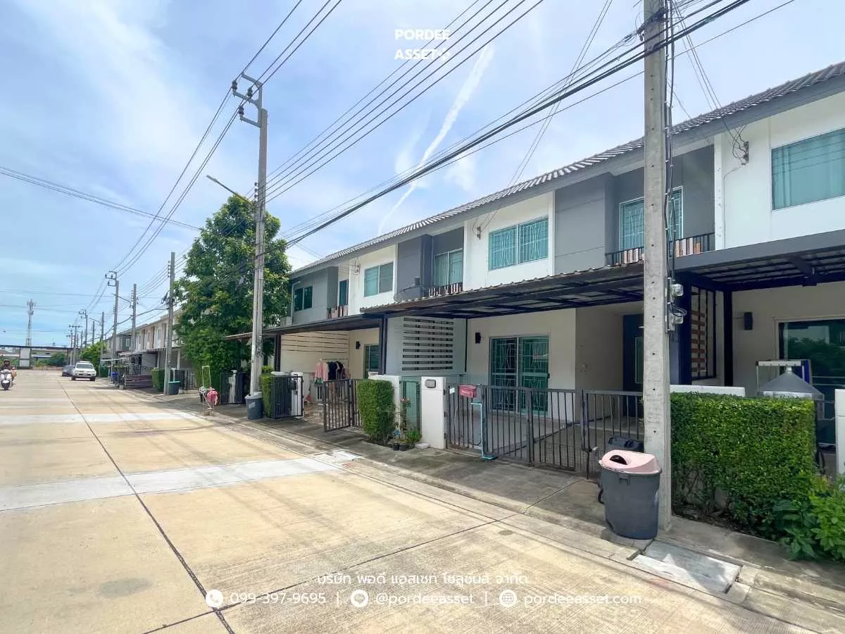 ทาวน์โฮม บ้านพฤกษา 112 สถานีรถไฟฟ้าคลองบางไผ่ - บางใหญ่ (ถนนเมน ต้นโครงการ ขนาด 18 ตร.วา) คลองถนน บางใหญ่ นนทบุรี (รูปที่ 2)