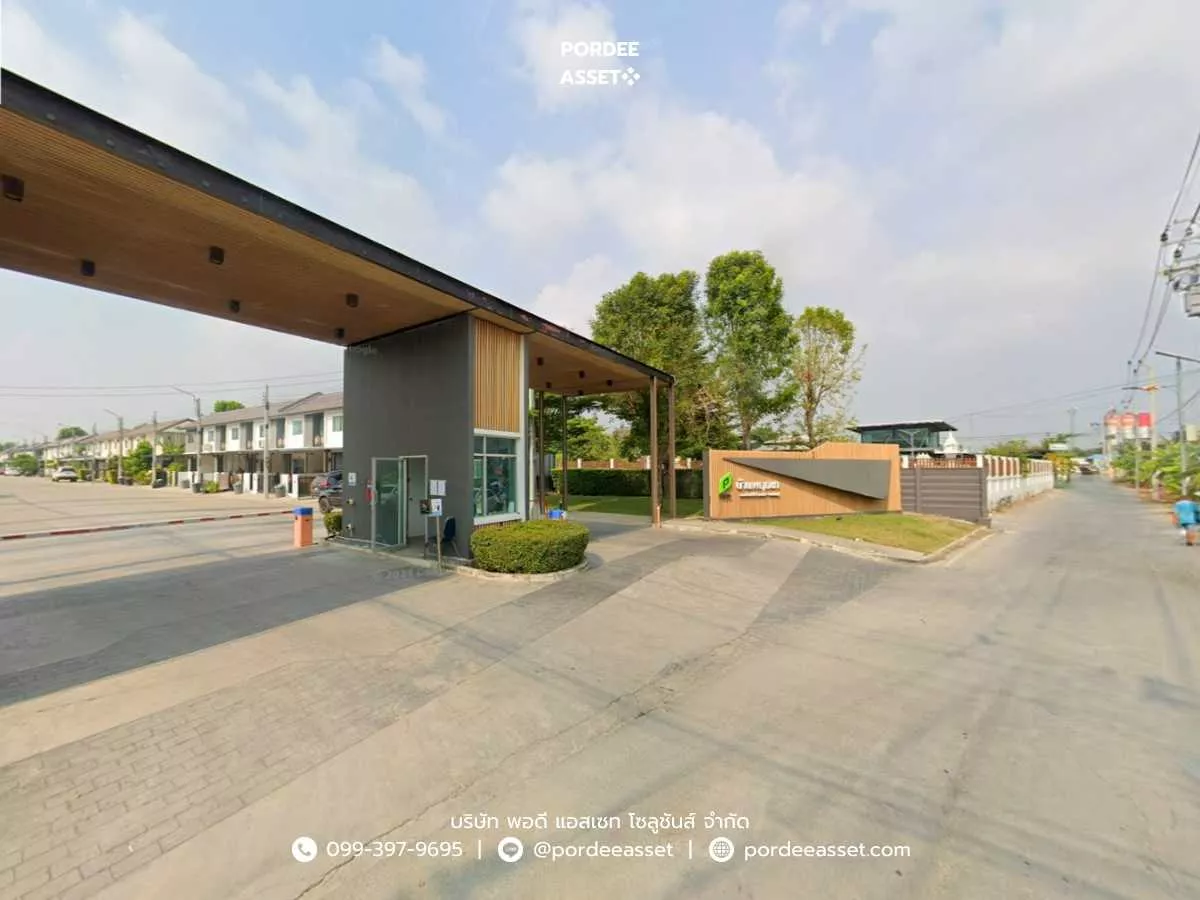ทาวน์โฮม บ้านพฤกษา 112 สถานีรถไฟฟ้าคลองบางไผ่ - บางใหญ่ (ถนนเมน ต้นโครงการ ขนาด 18 ตร.วา) คลองถนน บางใหญ่ นนทบุรี (รูปที่ 23)