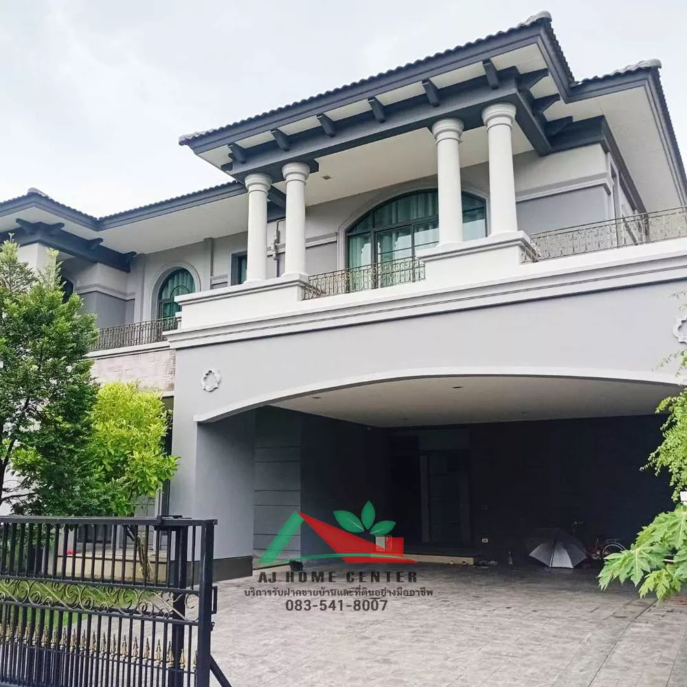 บ้านเดี่ยว116.6ตรว. ม.เดอะแกรนด์ ปิ่นเกล้า ถ.บรมราชชนนี บ้านสวย ราคาพิเศษ (รูปที่ 10)