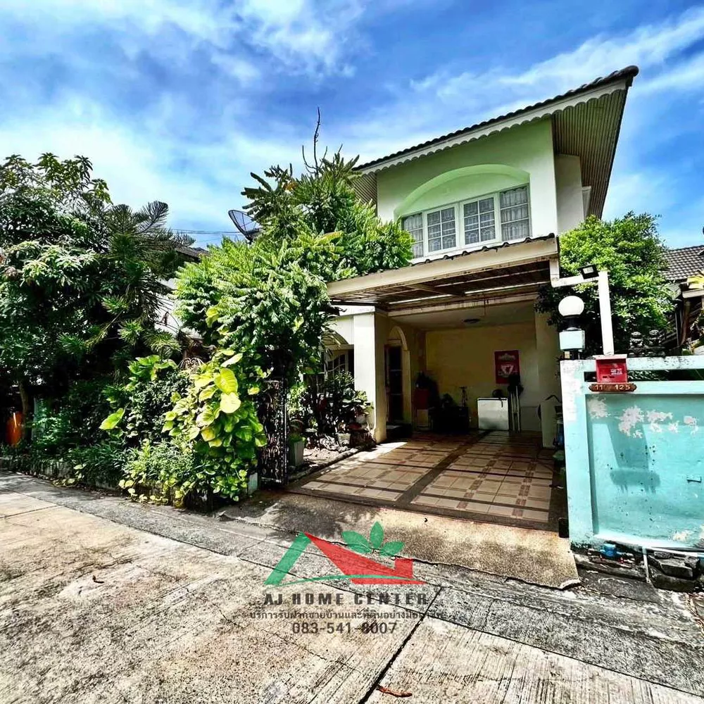ขายบ้านเดี่ยว50ตรว. ม.อัมรินทร์นิเวศน์3 ผัง4 ซ.สายไหม15 (รูปที่ 20)