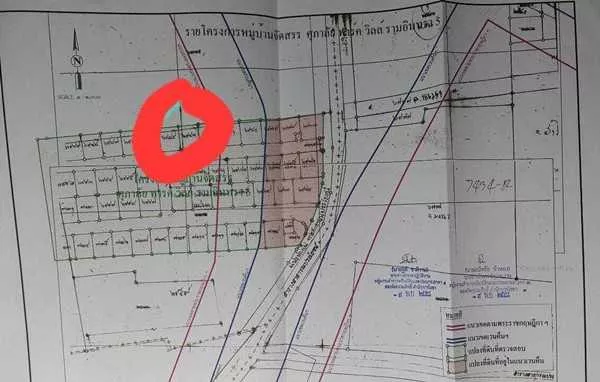 ขายบ้าน 2 ชั้น พร้อมที่ดิน 59.5 ตรว. หมู่บ้านศุภาลัย พาร์ควิลล์ 5 มี 4 ห้องนอน 4 ห้องน้ำ ราคา 9.2 ลบ. ต่อรองได้ โทร 0819308276 (รูปที่ 16)