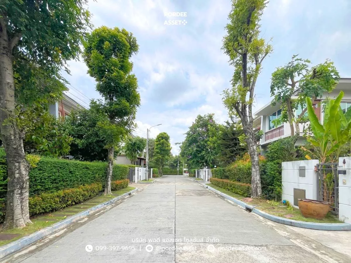 ขาย!! เดอะ ซิตี้ ราชพฤกษ์-จรัญฯ13 (ขนาด 86 ตร.ว.) ซ.บางแวก17 ภาษีเจริญ กทม. ใกล้ BTS บางหว้า : The City Ratchaphruek - Charan 13 (รูปที่ 31)