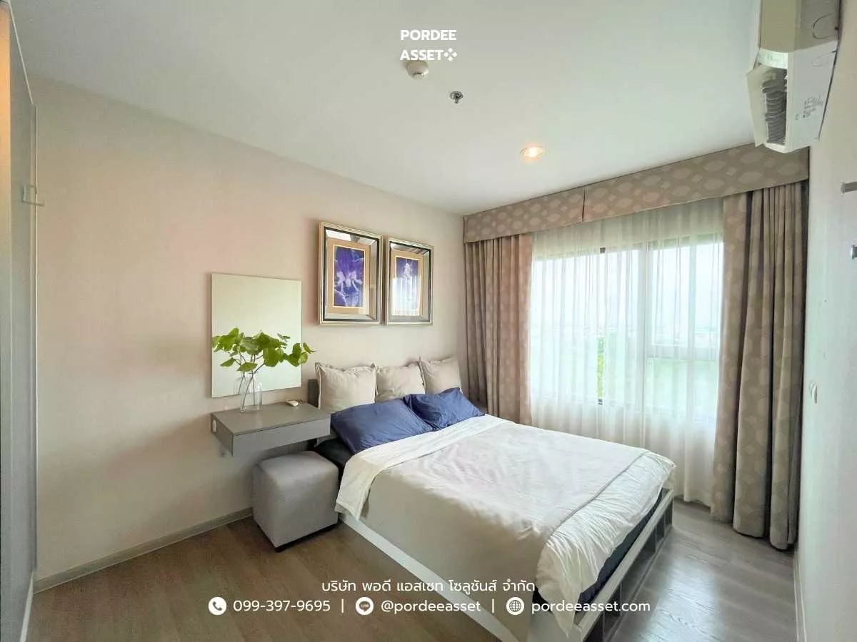 ขาย!! คอนโด (ห้องริม ขนาด 46 ตร.ม.) แอสปาย สาทร-ตากสิน (คอปเปอร์โซน ไม่ติดกับห้องอื่นทั้ง 2 ฝั่ง) ถ.กัลปพฤกษ์ จอมทอง กทม. (รูปที่ 4)