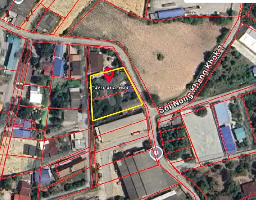 ที่ดินผังสีชมพู หนองข้างของ ชลบุรี