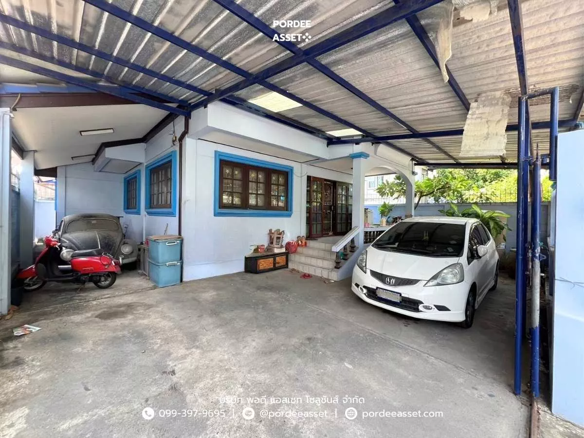 ขาย!! บ้านเดี่ยว 2 ชั้น หมู่บ้านอินทรารักษ์ นวมินทร์75 บึงกุ่ม บางกะปิ กรุงเทพฯ ใกล้เดอะมอลล์บางกะปิ (รูปที่ 2)