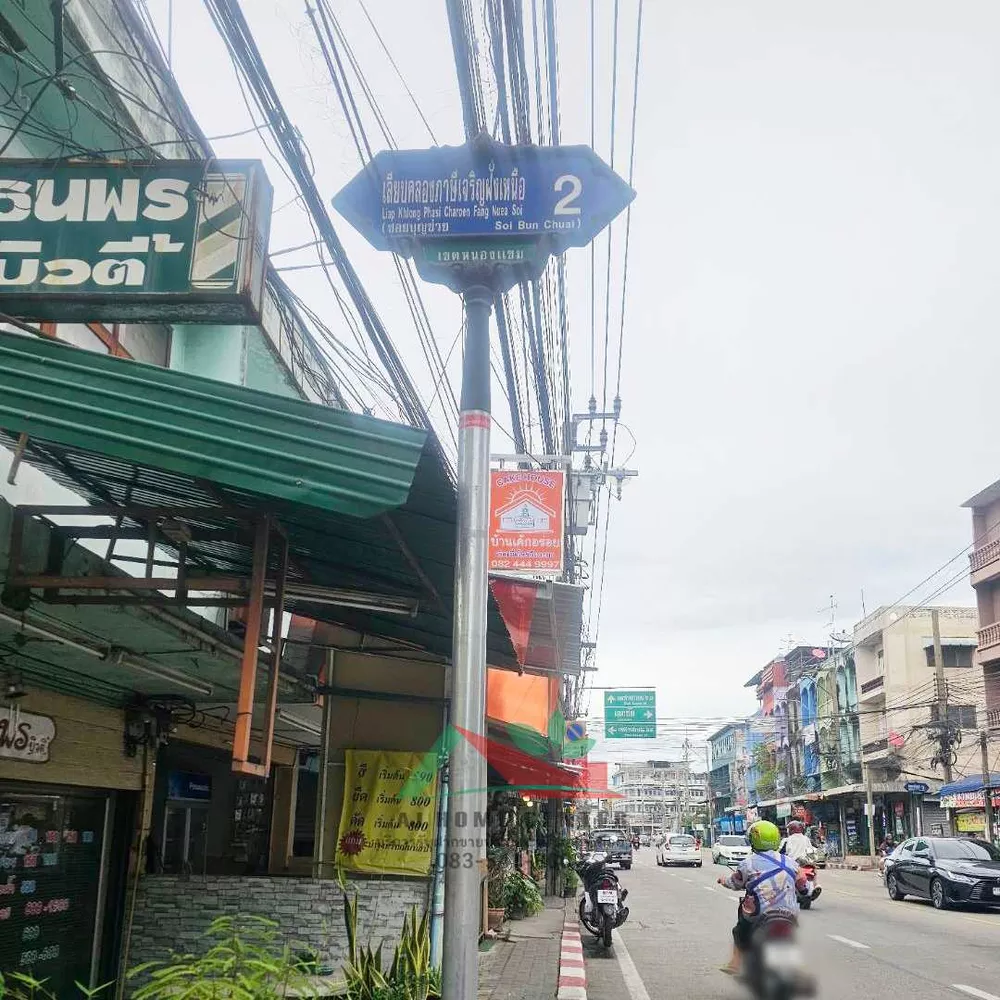 ขายทาวน์เฮ้าส์40.8ตรว. ซ.เลียบคลองภาษีเจริญฝั่งเหนือ2 ซ.เพชรเกษม69 บ้านหลังใหญ่ สภาพดีพร้อมอยู่ (รูปที่ 10)