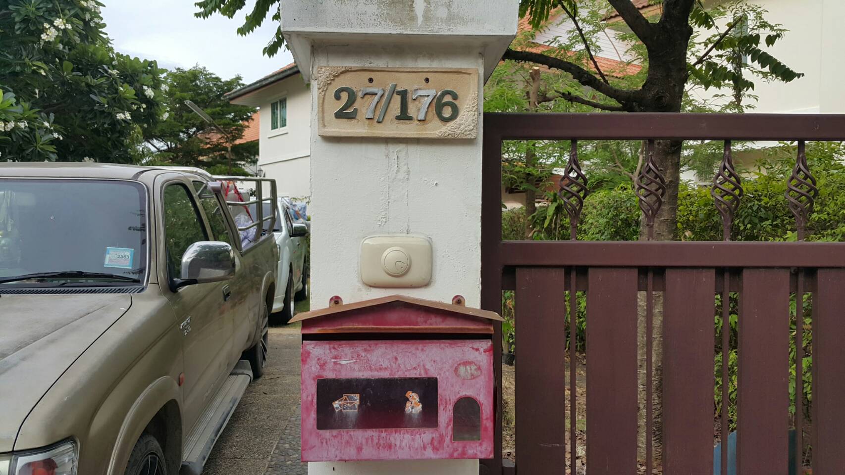ขายบ้านเดี่ยว 2 ชั้น ม.สยามเนเชอรัลโฮม เฟส1 พระราม 2 สมุทรสาคร (รูปที่ 9)