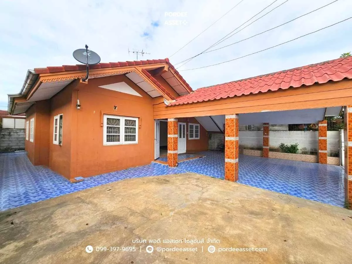 ขาย!! บ้านเดี่ยวชั้นเดียว บ้านบัวทองเคหะ3 บางบัวทอง (ขนาด 54 ตร.ว.) ถ.บางกรวย-ไทรน้อย นนทบุรี : Baan Bua Thong Keha3 (รูปที่ 2)