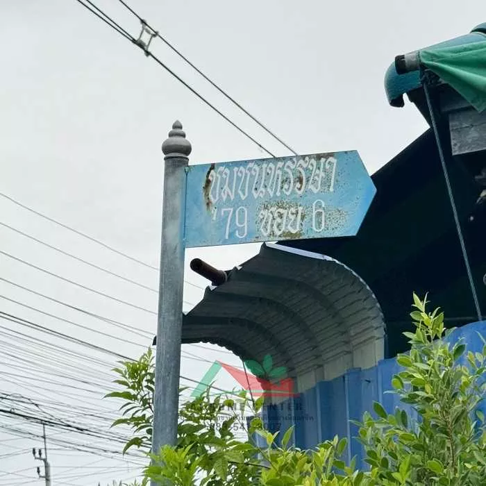 ขายที่ดินเปล่า103ตรว. ถมแล้ว กว้างลึก20x21เมตร ซอยชุมชนหรรษา79 แยก6 เหมาะสร้างบ้าน (รูปที่ 6)