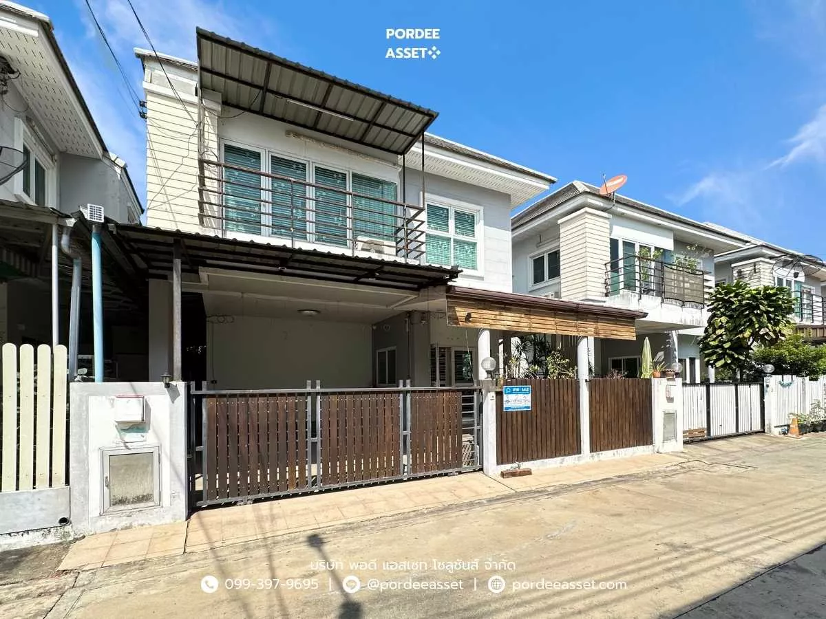 ขาย!! บ้านแฝดสไตล์บ้านเดี่ยว หมู่บ้านรัชชา5 ราชพฤกษ์-นครอินร์-พระราม5 ถ.บางใหญ่-บางคูลัด (บางใหญ่เก่า) บางม่วง, บางใหญ่, นนทบุรี (รูปที่ 19)