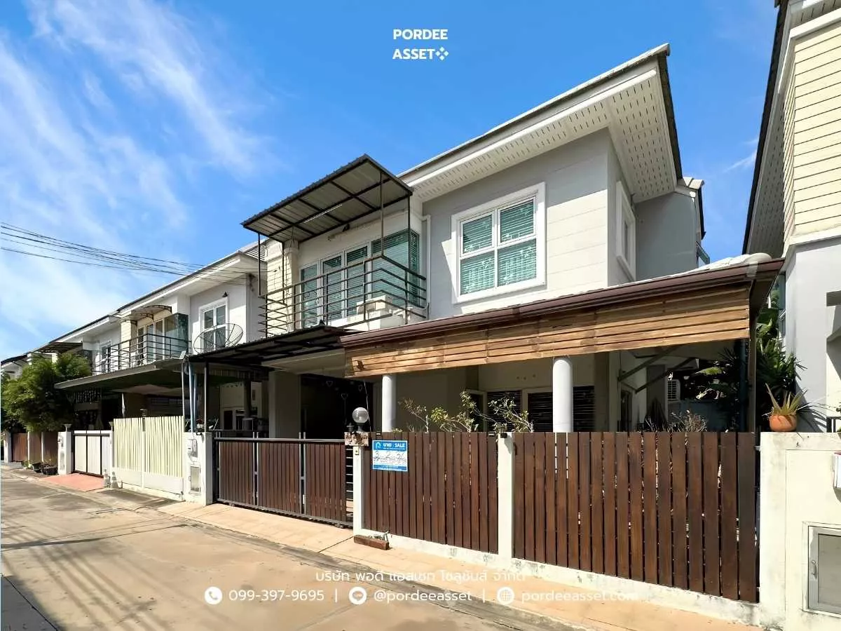 ขาย!! บ้านแฝดสไตล์บ้านเดี่ยว หมู่บ้านรัชชา5 ราชพฤกษ์-นครอินร์-พระราม5 ถ.บางใหญ่-บางคูลัด (บางใหญ่เก่า) บางม่วง, บางใหญ่, นนทบุรี (รูปที่ 2)