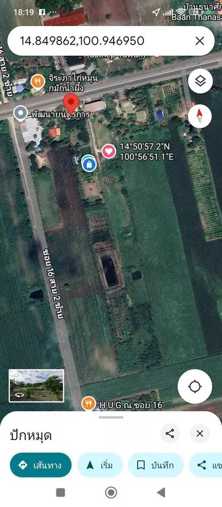 ขายด่วน! ที่ดินสวนเกษตรผสมผสานสไตล์รีสอร์ท อ.พัฒนานิคม จ.ลพบุรี พร้อมบ้านและสิ่งปลูกสร้างครบครัน โทร 063-3832910 (รูปที่ 10)