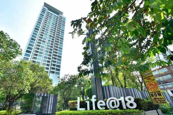 รีโนเวทใหม่! คอนโด Life Ladprao 18 เฟอร์+เครื่องใช้ไฟฟ้าครบ ใกล้ bts + mrt ลาดพร้าว (รูปที่ 8)
