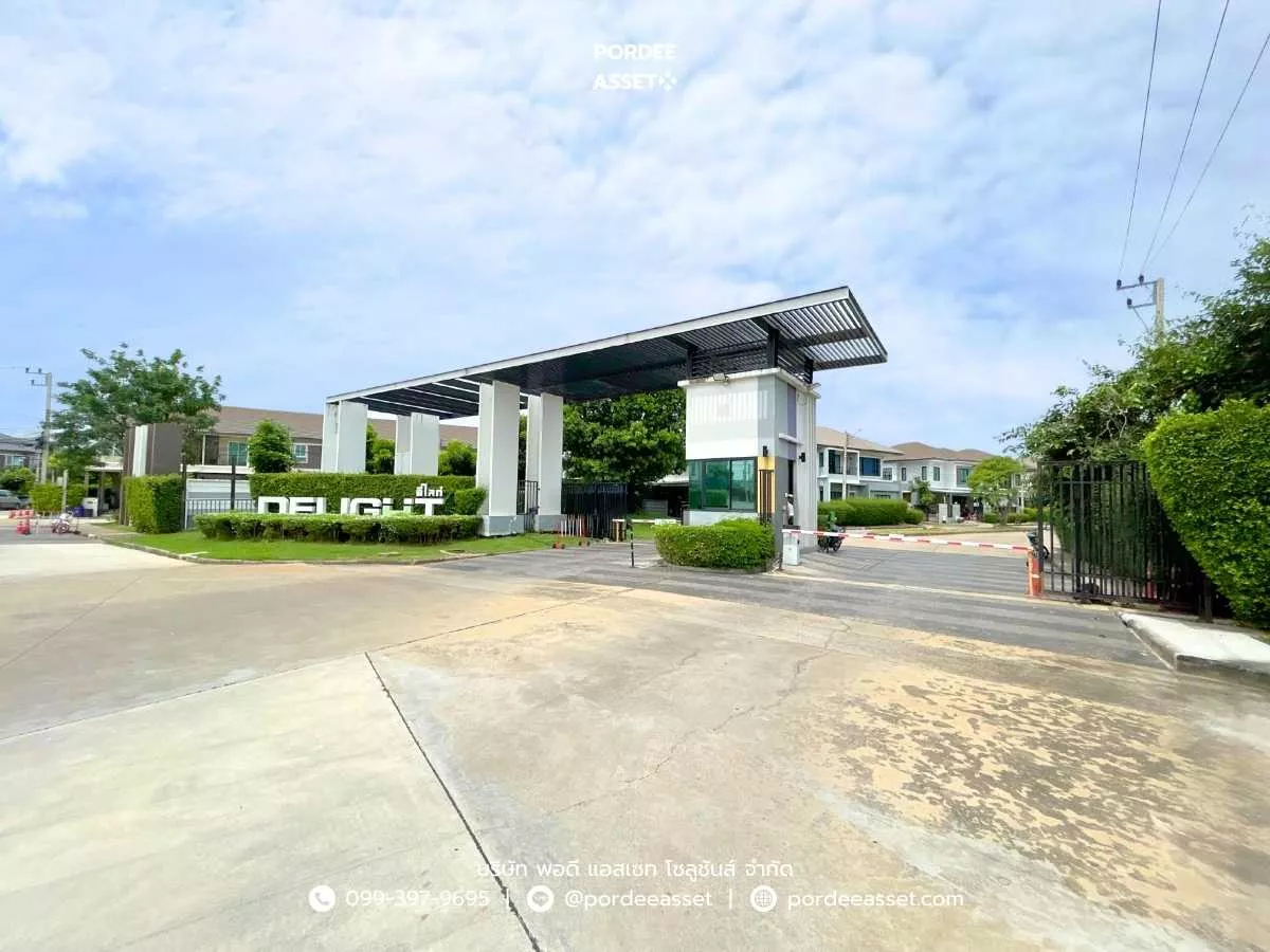 ดีไลท์ ดอนเมือง-รังสิต (หลังริม 46 ตร.ว.) ใกล้รถไฟฟ้าสายสีแดง สถานีหลักหก มหาวิทยาลัยรังสิต เมืองเอก รังสิต ปทุมธานี (รูปที่ 22)