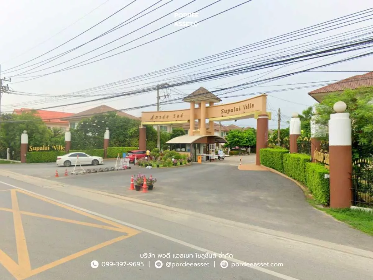 ขาย!! บ้านเดี่ยว ศุภาลัยวิลล์ พระราม 2 ( ขนาด 53 ตร.ว.) ซ.พันท้ายนรสิงห์ เมืองสมุทรสาคร : Supalai Ville Rama 2 (รูปที่ 22)