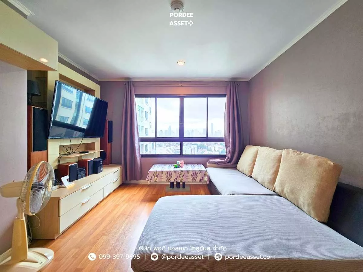 ขาย!! คอนโด ลุมพินี เพลส รัชดา-ท่าพระ (ห้องริม ขนาด 42 ตร.ม.) ชั้น 26 ถนนรัชดาภิเษก ธนบุรี กรุงเทพ : Lumpini Place Ratchada-Thapra (รูปที่ 3)