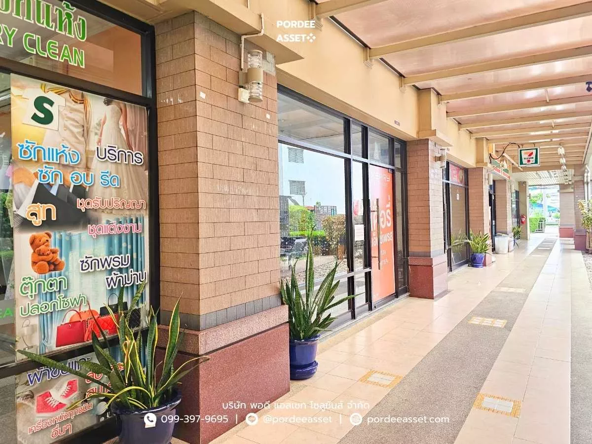 ขาย!! คอนโด ลุมพินี เพลส รัชดา-ท่าพระ (ห้องริม ขนาด 42 ตร.ม.) ชั้น 26 ถนนรัชดาภิเษก ธนบุรี กรุงเทพ : Lumpini Place Ratchada-Thapra (รูปที่ 18)