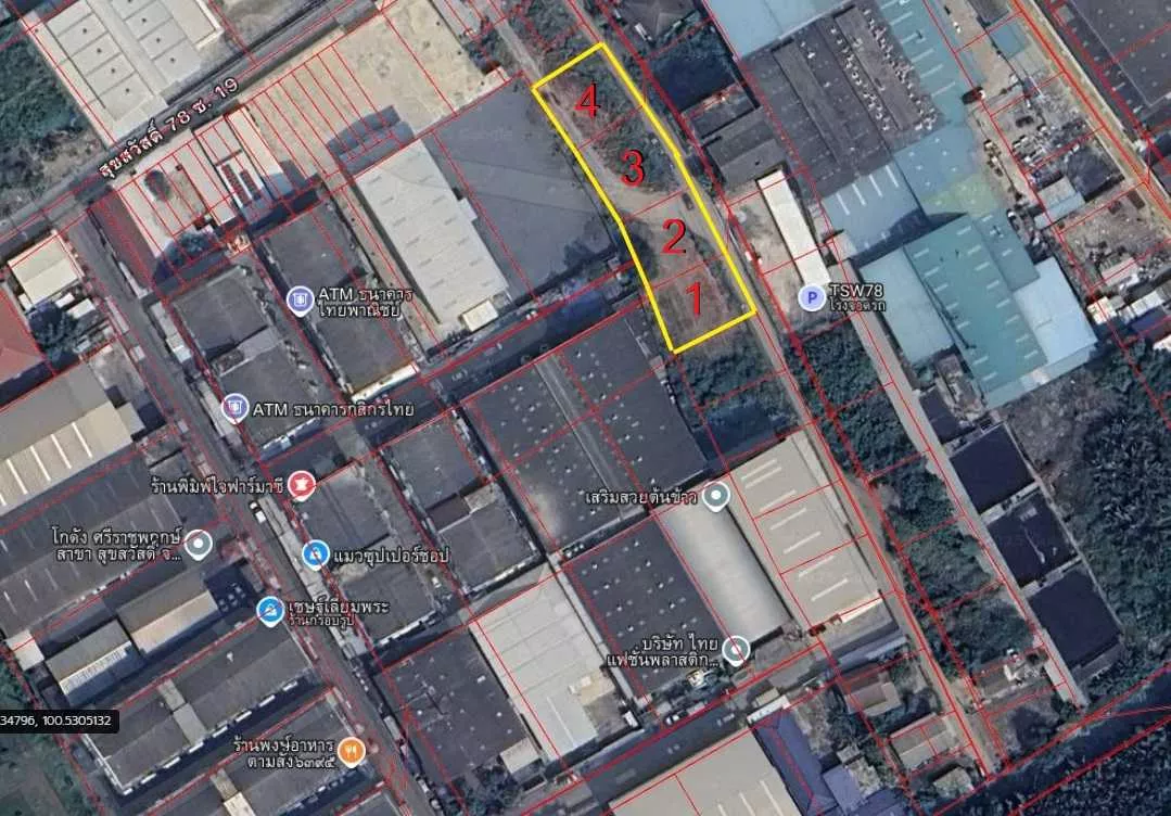 ที่ดินพระประแดง ใกล้วงแหวน ใกล้ทางด่วน