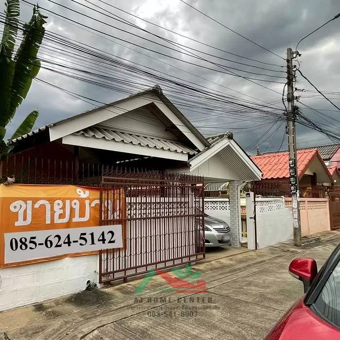 ขายบ้านเดี่ยวชั้นเดียว 49ตรว. ม.วิสาหกิจ บางกร่าง18 ภายในสภาพดี ราคาพร้อมคุย (รูปที่ 11)
