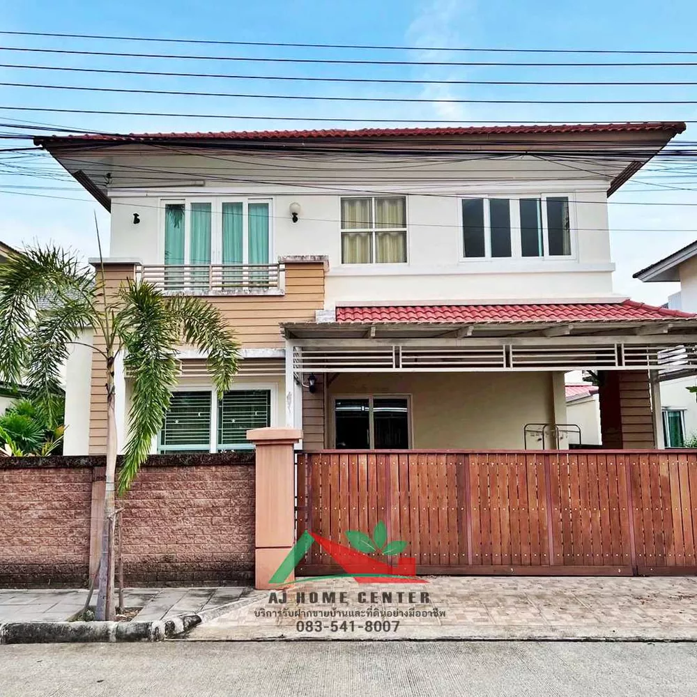 ขายบ้านเดี่ยว52ตรว. โครงการ คาซ่าวิลล์ วัชรพล-สุขาภิบาล5 ภายในสภาพดี ราคาพร้อมคุย (รูปที่ 15)