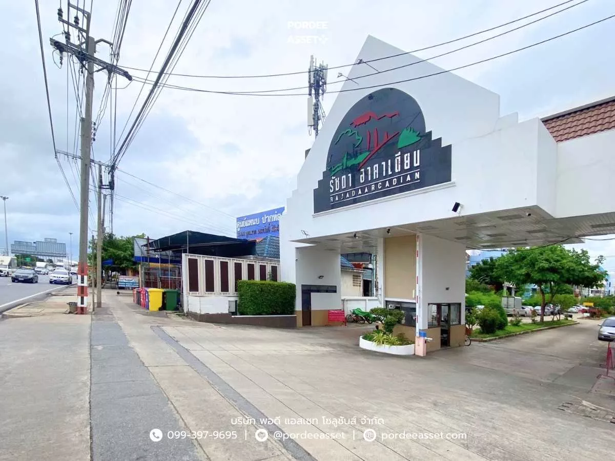 ขายด่วน !! ทาวน์เฮ้าส์ 3 ชั้น หมู่บ้านรัชดา อาคาเดียน : Ratchada Arcadian บางบอน บางขุนเทียน ติดถนนกาญจนภิเษก ใกล้ทางด่วน (รูปที่ 26)