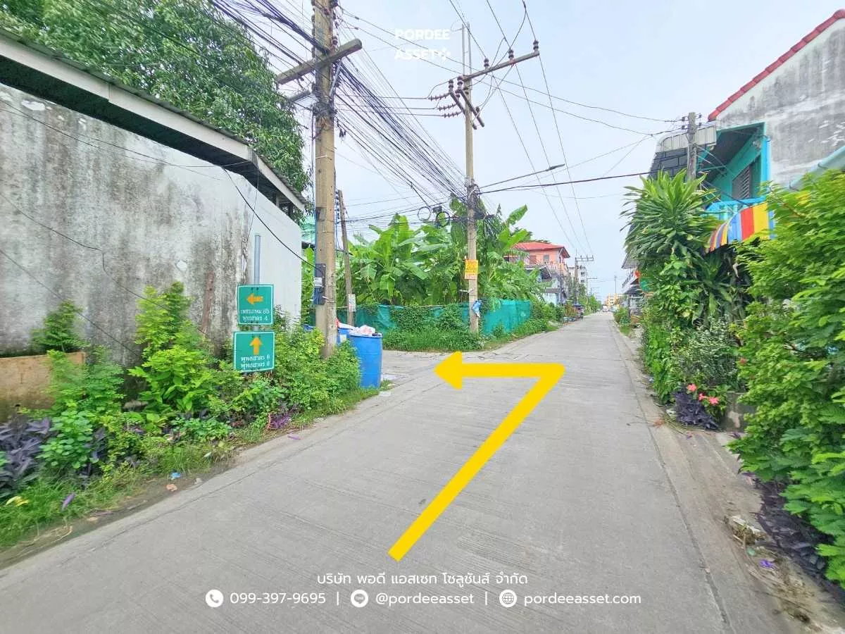 ขาย!! ที่ดินเปล่า 84 ตร.ว. แปลงสวย ซอยเพชรเกษม 87 ใกล้พุทธมณฑลสาย 4 อ้อมน้อย อยู่ในแหล่งชุมชน เดินทางสะดวก เข้า-ออกได้หลายทาง (รูปที่ 8)