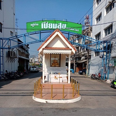 ทาวน์เฮาส์ พร้อมอยู่ รีโนเวทใหม่เเถมเฟอร์ฯบางส่วน เปี่ยมสุข การ์เด้นวิลล์ ใกล้ไทวัสดุ ปทุมธานี (รูปที่ 3)