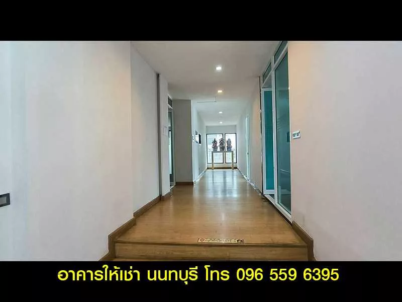 ให้เช่า อาคารสำนักงาน ออฟฟิศ 350 ตร.ม. สนามบินน้ำ นนทบุรี ใกล้กองสลาก (รูปที่ 3)