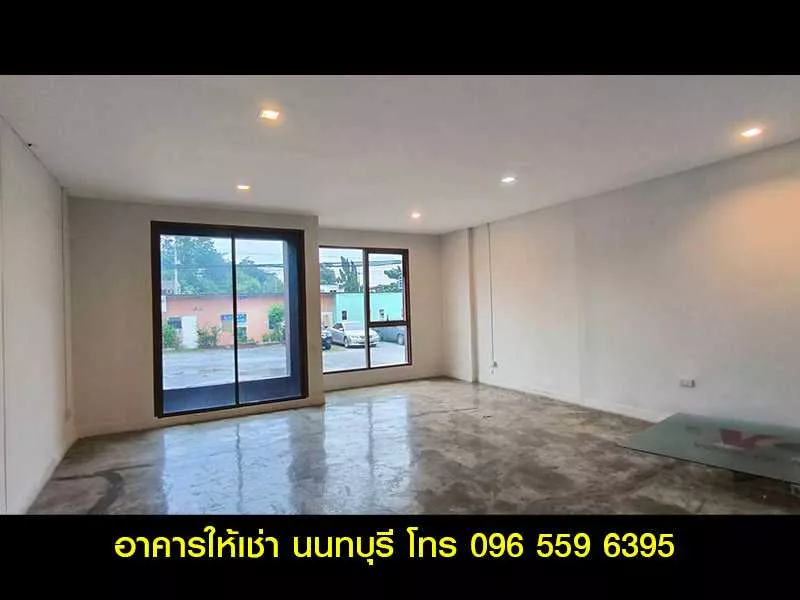 ให้เช่า อาคารสำนักงาน ออฟฟิศ 350 ตร.ม. สนามบินน้ำ นนทบุรี ใกล้กองสลาก (รูปที่ 4)