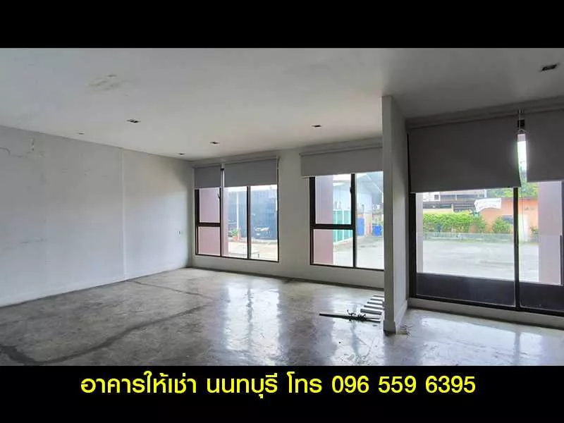 ให้เช่า อาคารสำนักงาน ออฟฟิศ 350 ตร.ม. สนามบินน้ำ นนทบุรี ใกล้กองสลาก (รูปที่ 8)