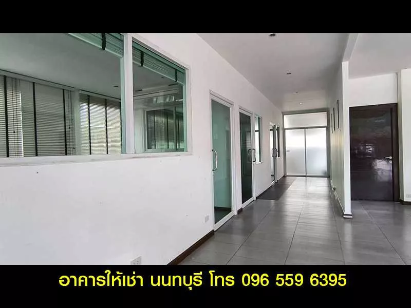 ให้เช่า อาคารสำนักงาน ออฟฟิศ 350 ตร.ม. สนามบินน้ำ นนทบุรี ใกล้กองสลาก (รูปที่ 5)