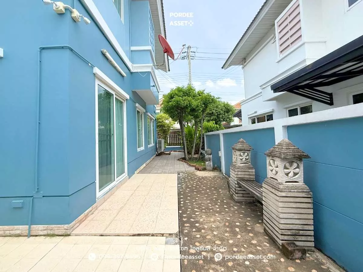 เพอร์เฟค เพลส ราชพฤกษ์ เฟส1 (ขนาด 53 ตร.ว.) ติด ถ.ราชพฤกษ์ เมืองนนทบุรี นนทบุรี : Perfect Place Ratchapruk (รูปที่ 17)