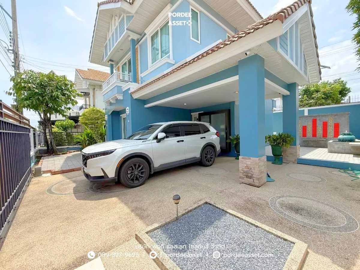 เพอร์เฟค เพลส ราชพฤกษ์ เฟส1 (ขนาด 53 ตร.ว.) ติด ถ.ราชพฤกษ์ เมืองนนทบุรี นนทบุรี : Perfect Place Ratchapruk (รูปที่ 2)