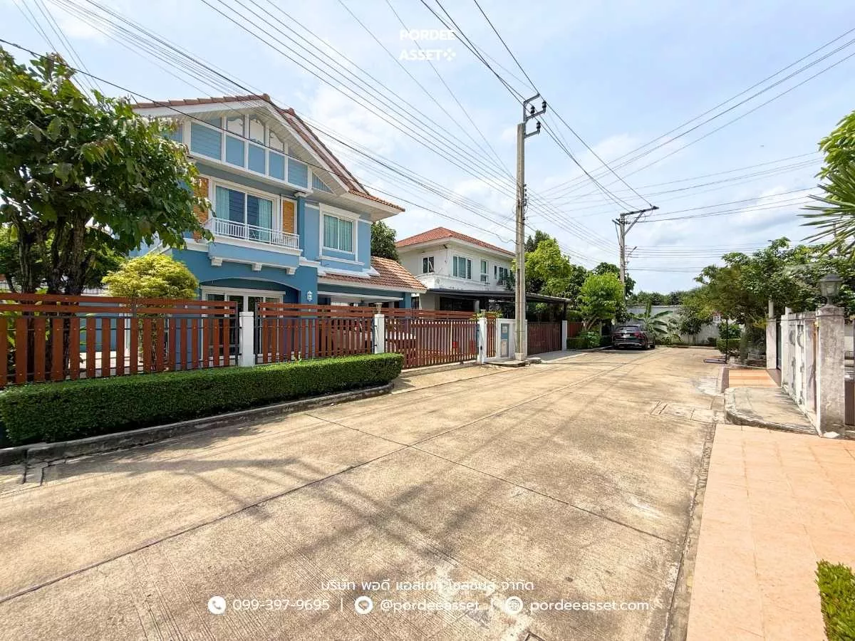 เพอร์เฟค เพลส ราชพฤกษ์ เฟส1 (ขนาด 53 ตร.ว.) ติด ถ.ราชพฤกษ์ เมืองนนทบุรี นนทบุรี : Perfect Place Ratchapruk (รูปที่ 22)