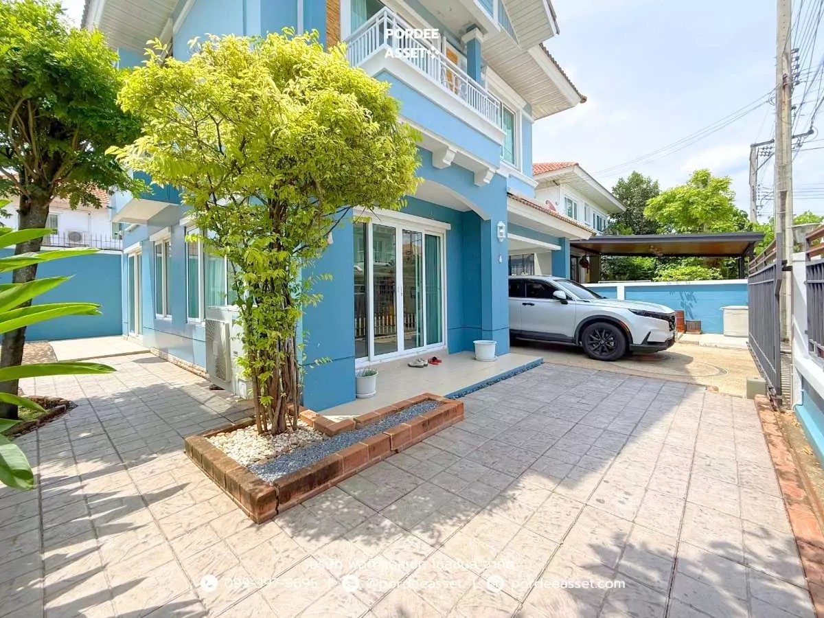 เพอร์เฟค เพลส ราชพฤกษ์ เฟส1 (ขนาด 53 ตร.ว.) ติด ถ.ราชพฤกษ์ เมืองนนทบุรี นนทบุรี : Perfect Place Ratchapruk (รูปที่ 15)