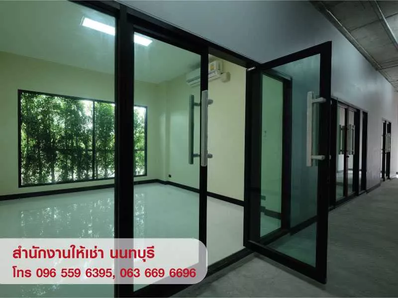 ให้เช่าอาคาร สำนักงาน ออฟฟิศ สนามบินน้ำ นนทบุรี ใกล้ MRT (รูปที่ 2)