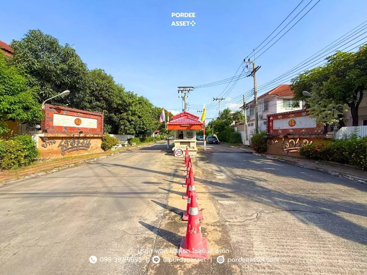 บ้านเดี่ยว บ้านรุ่งอรุณ วัดส้มเกลี้ยง (ขนาด 53 ตร.ว.) ซอยอัจฉริยะพัฒนา ปลายบาง บางกรวย นนทบุรี : Baan Rungaroon (รูปที่ 26)