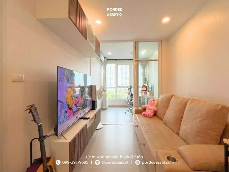 คอนโด ศุภาลัย ลอฟท์ สาทร-ราชพฤกษ์ (ขนาด 44.50 ตร.ม.) ปากคลองภาษีเจริญ ภาษีเจริญ กรุงเทพ (รูปที่ 2)