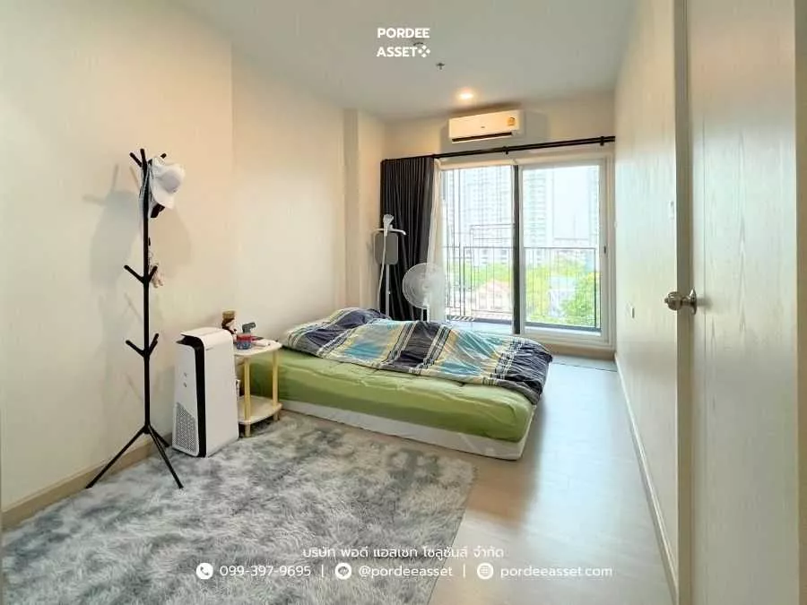 คอนโด ศุภาลัย ลอฟท์ สาทร-ราชพฤกษ์ (ขนาด 44.50 ตร.ม.) ปากคลองภาษีเจริญ ภาษีเจริญ กรุงเทพ (รูปที่ 8)