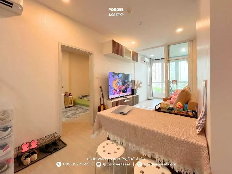 คอนโด ศุภาลัย ลอฟท์ สาทร-ราชพฤกษ์ (ขนาด 44.50 ตร.ม.) ปากคลองภาษีเจริญ ภาษีเจริญ กรุงเทพ (รูปที่ 3)