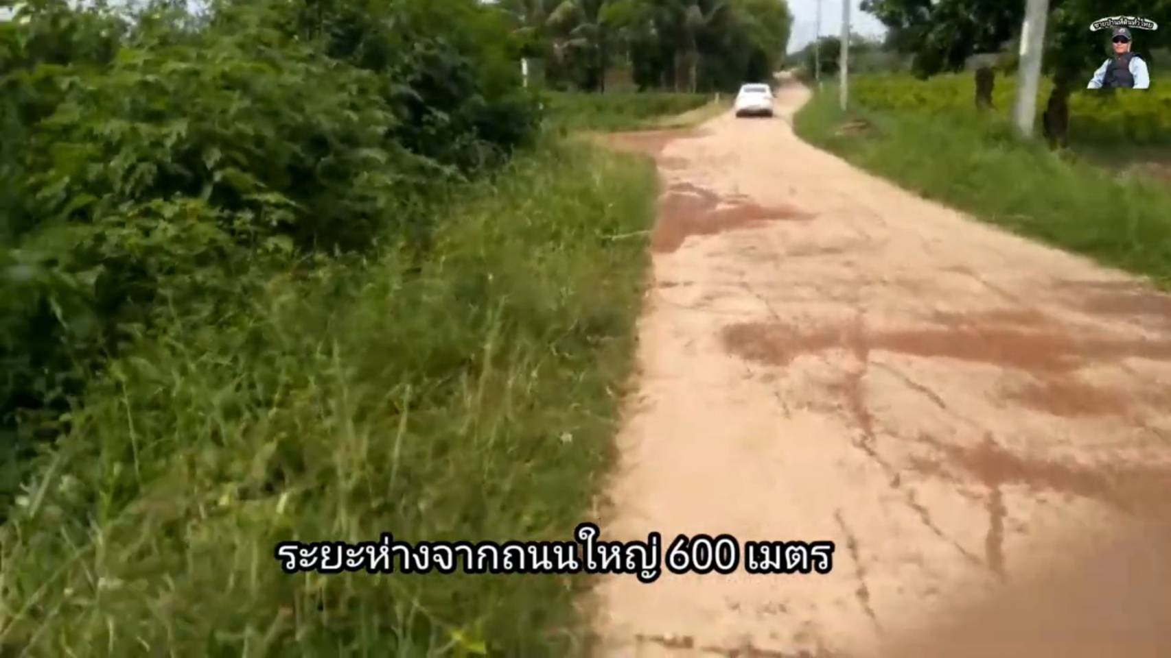 ขายด่วน! ที่ดินจังหวัดหนองคาย อ.ท่าบ่อ ใกล้แม่น้ำโขง ที่ดินโฉนด เนื้อที่ 1 ไร่ 86 ตารางวา (รูปที่ 6)