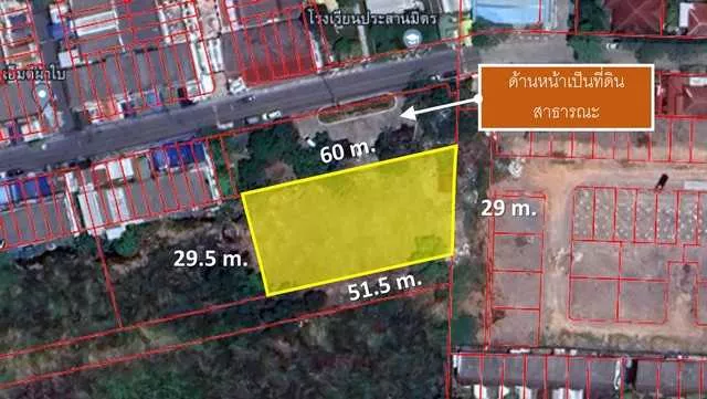 พื้นที่ดิน ที่ดิน 1 ไร่ 50 วา ลำลูกกาคลอง 2 คูคต ปทุมธานี สภาพแวดล้อมดี ที่ดินที่ดินลำลูกกา ทำเลศักยภาพ เหมาะสร้างบ้าน ใกล้ BTS คูคต (รูปที่ 4)