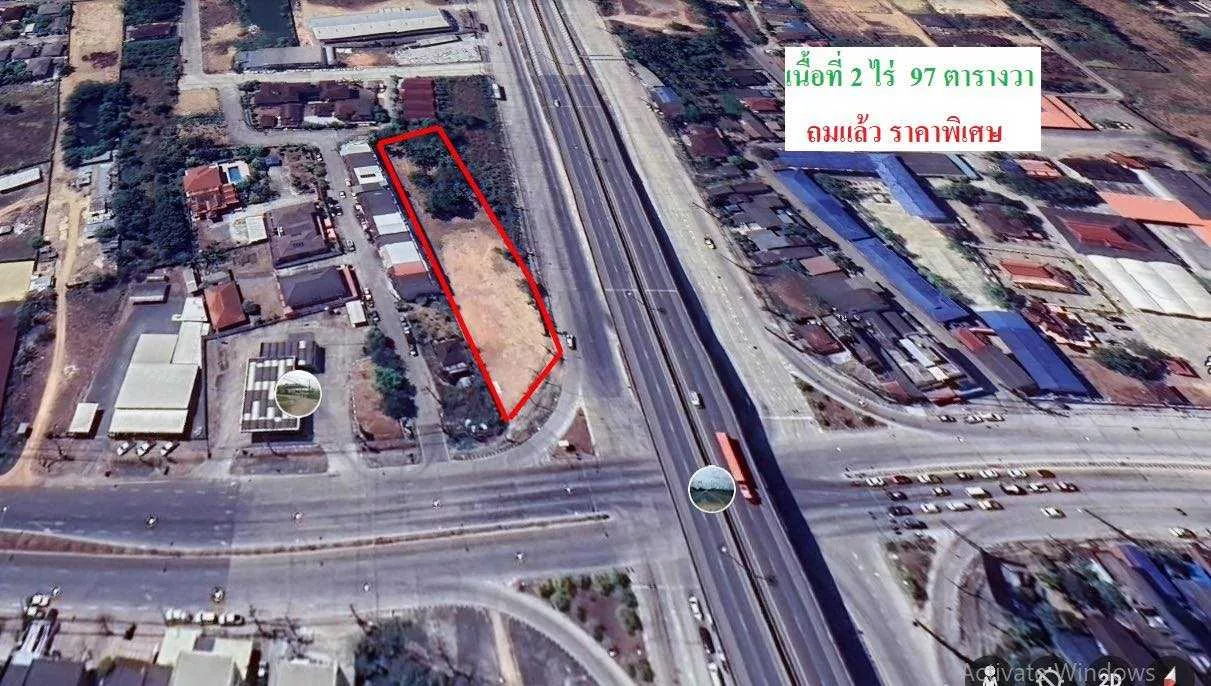 ขายที่ดินทำเลทอง 897 ตร.ว. ใจกลางหาดใหญ่ ติดสี่แยกควนลัง (รูปที่ 3)