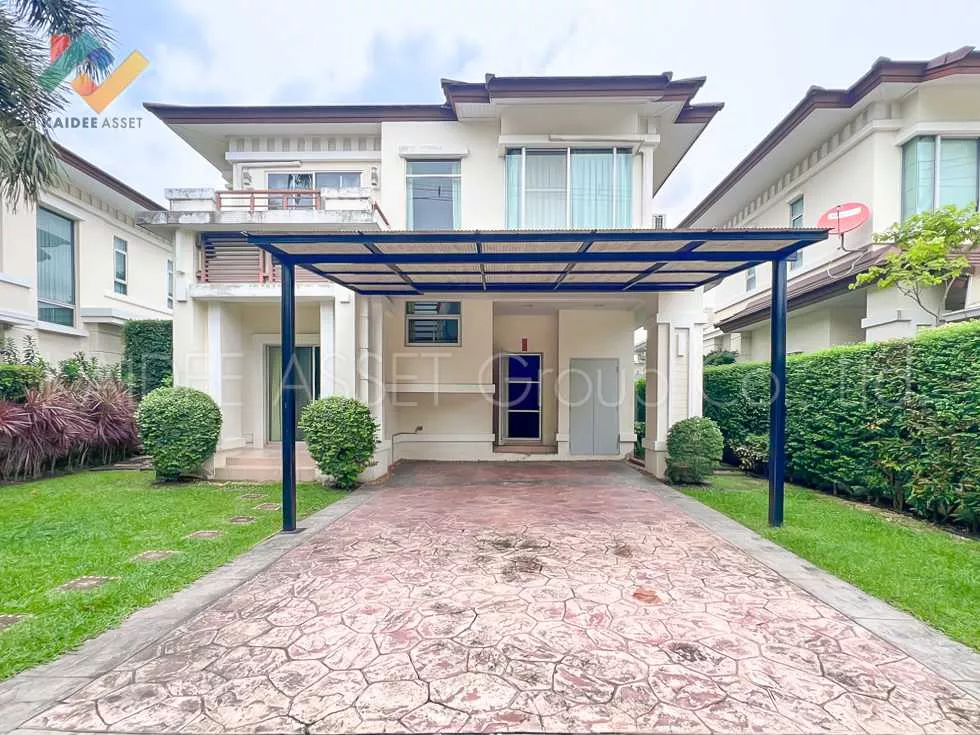 เดอะ ซิตี้ รัตนาธิเบศร์ – แคราย | บ้านเดี่ยว ใจกลาง นนทบุรี (รูปที่ 3)