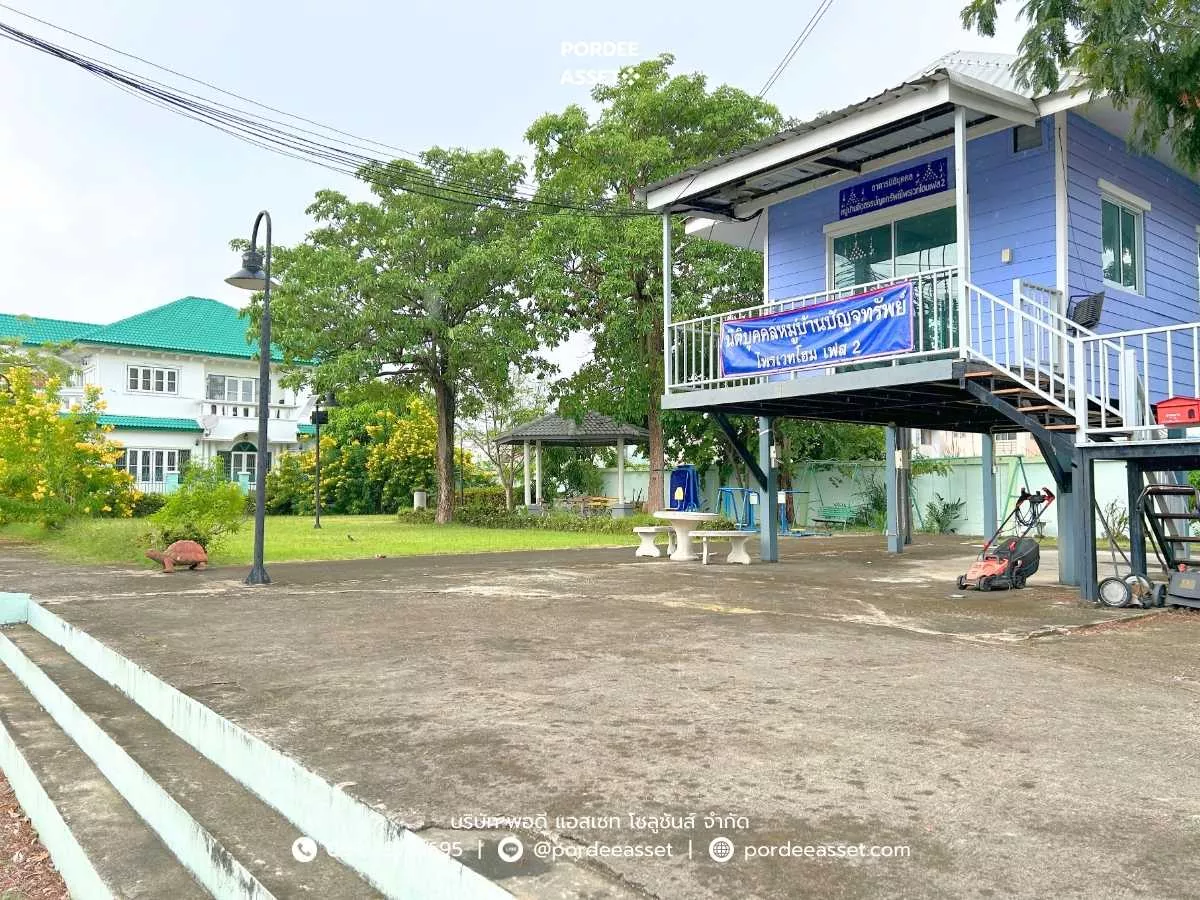 ขาย!! บ้านเดี่ยว ปัญจทรัพย์ ไพรเวทโฮม เฟส2 (69 ตร.ว.) ซ.ทวีวัฒนา-กาญจนาภิเษก2/1 ทำเลเชื่อมต่อระหว่าง 3 ถนนสายหลัก (รูปที่ 21)