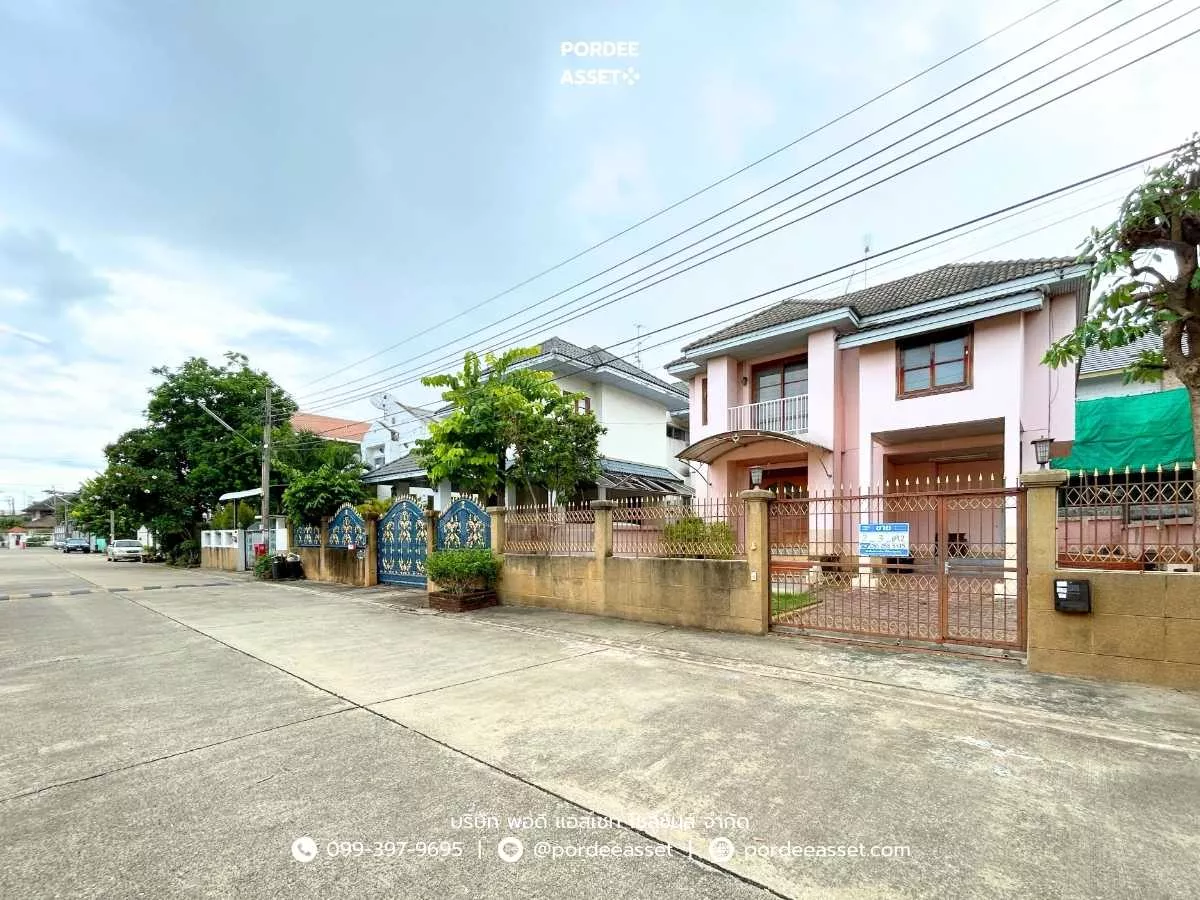 ขาย!! บ้านเดี่ยว ปัญจทรัพย์ ไพรเวทโฮม เฟส2 (69 ตร.ว.) ซ.ทวีวัฒนา-กาญจนาภิเษก2/1 ทำเลเชื่อมต่อระหว่าง 3 ถนนสายหลัก (รูปที่ 20)